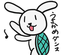 USAGI TO KAME sticker #2610525