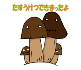 poisonous toadstool sticker #2610529
