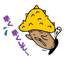 poisonous toadstool sticker #2610530