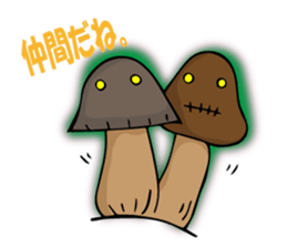 poisonous toadstool sticker #2610532