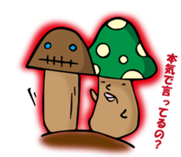 poisonous toadstool sticker #2610537