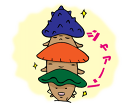 poisonous toadstool sticker #2610539