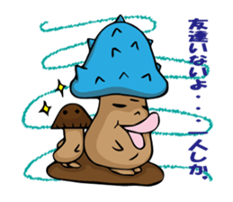 poisonous toadstool sticker #2610544