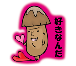 poisonous toadstool sticker #2610550