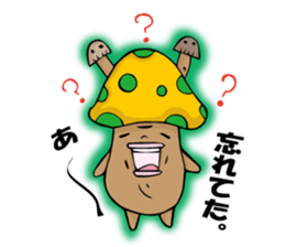 poisonous toadstool sticker #2610551