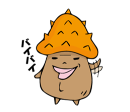 poisonous toadstool sticker #2610552