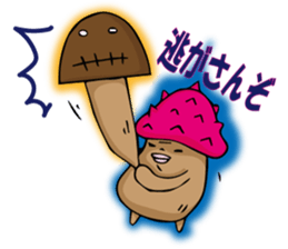 poisonous toadstool sticker #2610553