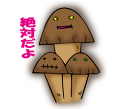 poisonous toadstool sticker #2610554