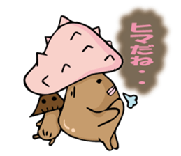 poisonous toadstool sticker #2610556