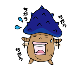 poisonous toadstool sticker #2610558