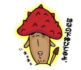 poisonous toadstool sticker #2610561