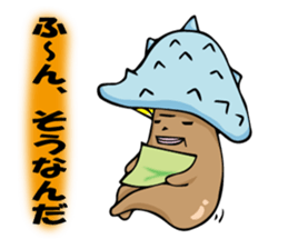 poisonous toadstool sticker #2610562