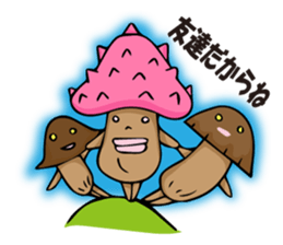 poisonous toadstool sticker #2610567