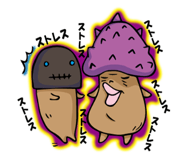 poisonous toadstool sticker #2610568