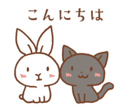 W-rabbit and B-cat 's best friend sticker #2610729
