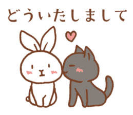 W-rabbit and B-cat 's best friend sticker #2610732