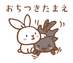 W-rabbit and B-cat 's best friend sticker #2610766