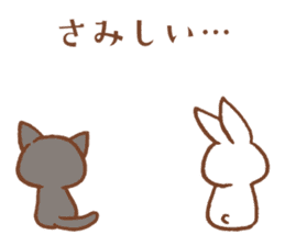 W-rabbit and B-cat 's best friend sticker #2610767