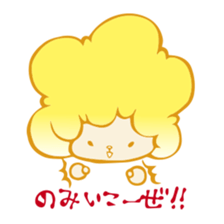 BEELION sticker #2610773