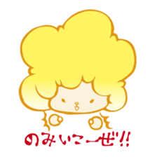 BEELION sticker #2610773