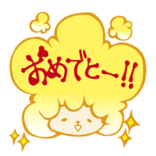 BEELION sticker #2610795