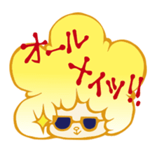 BEELION sticker #2610796