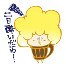 BEELION sticker #2610799