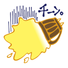 BEELION sticker #2610800