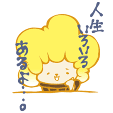 BEELION sticker #2610807