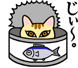 I am a cat.Thank you. sticker #2610810