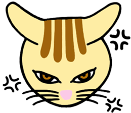 I am a cat.Thank you. sticker #2610812