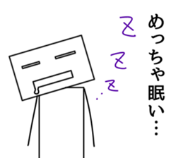 Sikakun sticker #2610861