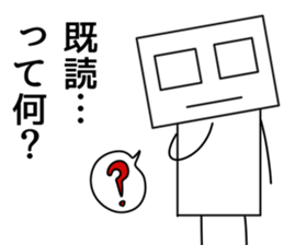 Sikakun sticker #2610886