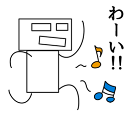 Sikakun sticker #2610887