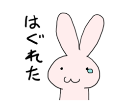 If you stray in the crowd (rabbit) sticker #2610929