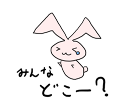 If you stray in the crowd (rabbit) sticker #2610932