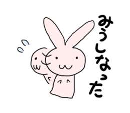 If you stray in the crowd (rabbit) sticker #2610935