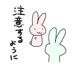 If you stray in the crowd (rabbit) sticker #2610939