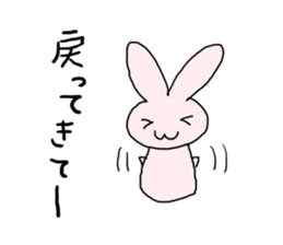 If you stray in the crowd (rabbit) sticker #2610941