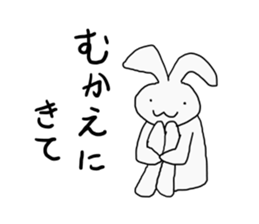 If you stray in the crowd (rabbit) sticker #2610948