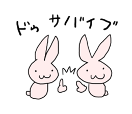 If you stray in the crowd (rabbit) sticker #2610949