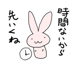 If you stray in the crowd (rabbit) sticker #2610950