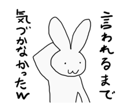 If you stray in the crowd (rabbit) sticker #2610951