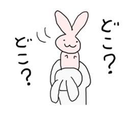 If you stray in the crowd (rabbit) sticker #2610954