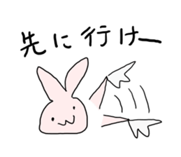 If you stray in the crowd (rabbit) sticker #2610955