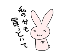 If you stray in the crowd (rabbit) sticker #2610956