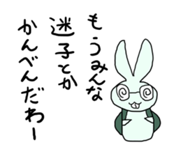 If you stray in the crowd (rabbit) sticker #2610959