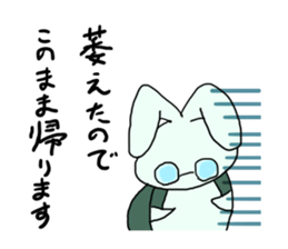 If you stray in the crowd (rabbit) sticker #2610960