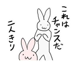 If you stray in the crowd (rabbit) sticker #2610961