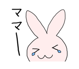 If you stray in the crowd (rabbit) sticker #2610963